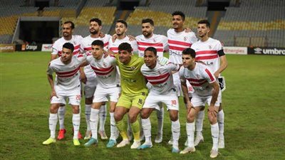 الزمالك يواجه الداخلية في الدوري حفاظًا على المركز الرابع