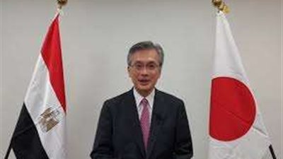 السفير الياباني: مكونات السيارات المصرية مناسب لمعايير الجودة لدينا