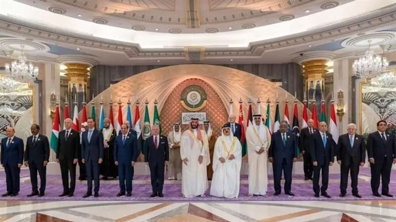 القمة العربية