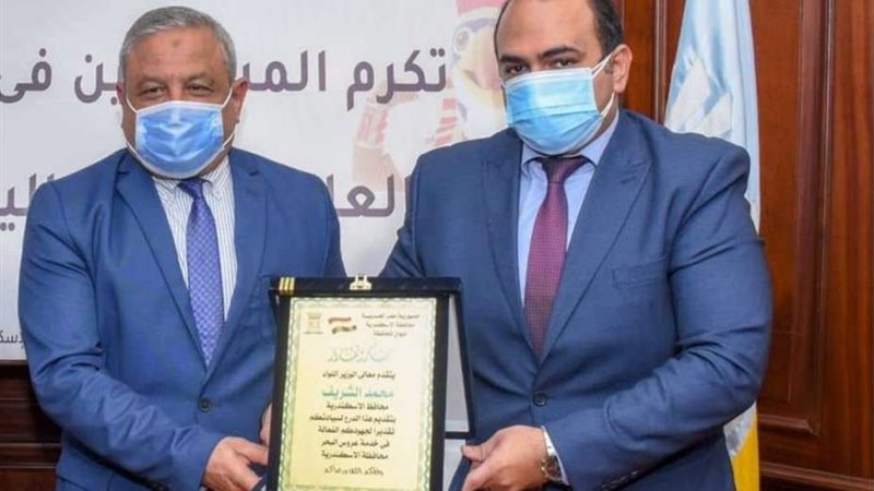 بلدنا اليوم