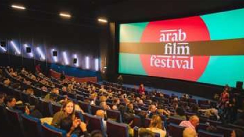 مهرجان الأفلام العربية