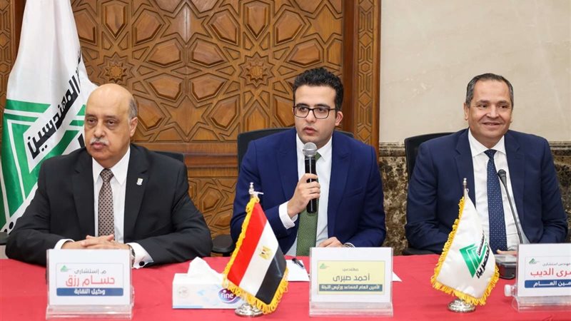 نقابة المهندسين