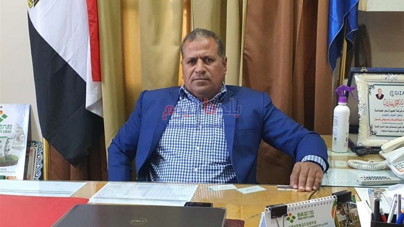 بلدنا اليوم