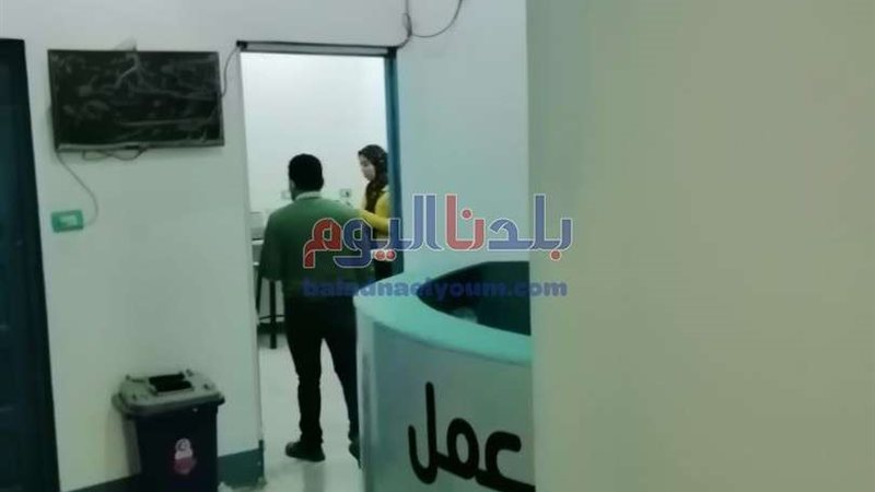 بلدنا اليوم