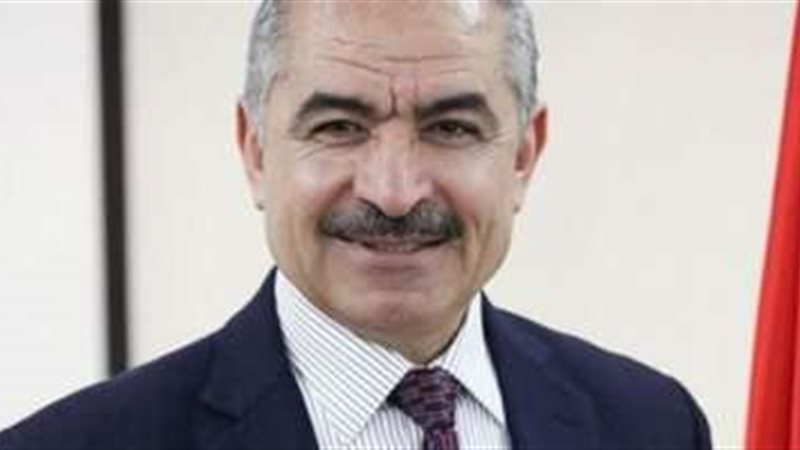 محمد اشتية