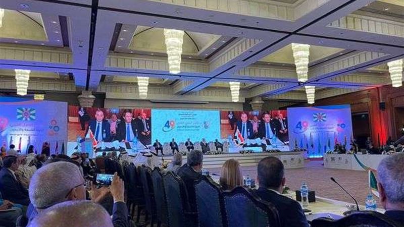 الجلسة الافتتاحية