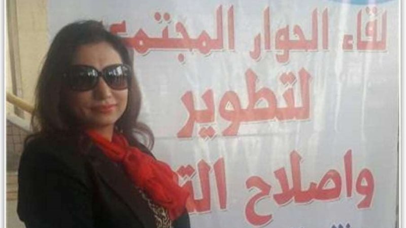 مؤسس اتحاد أمهات