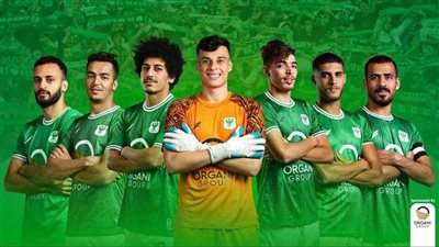 تشكيل المصري لمواجهة الاتحاد بالدوري