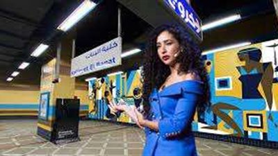 نقابة الفنانين التشكيلين تفجر مفاجأة بخصوص غادة والي
