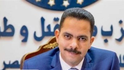 حزب مستقبل وطن: البرلمان ناقل لنبض المواطن المصري