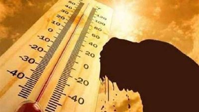 الأرصاد تكشف تفاصيل طقس اليوم المتوقع.. وتحذر المواطنين