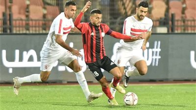 الداخلية يخطف تعادل مثير أمام الزمالك في الدوري المصري
