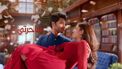 مسلسل ساحرتي الحلقة 43 بجودة عالية.. شاهد