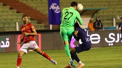 الأهلي يواجه انبي في الدوري اليوم