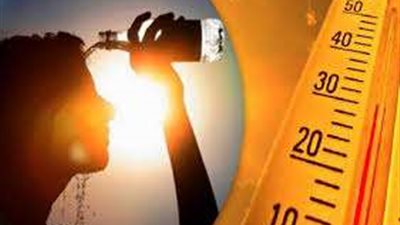 تحذير عاجل.. الأرصاد توجه رسالة للمواطنين