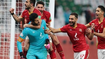 كهربا يوجه رسالة لجماهير الأهلي بعد الفوز ببرونزية مونديال الأندية