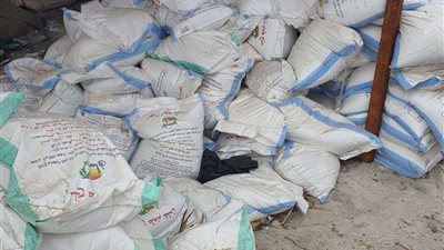 ضبط 2.5 طن ملح طعام مجهول المصدر خلال حملات رقابية بالشرقية