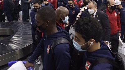 بعثة الأهلي تصل القاهرة بعد الفوز ببرونزية كأس العالم