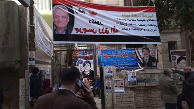 إقبال متوسط في انتخابات نقابة الأطباء بالغربية