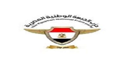 يؤسسه أعداء الوطن.. بلاغ عاجل للنائب العام بشأن حزب أمل مصر