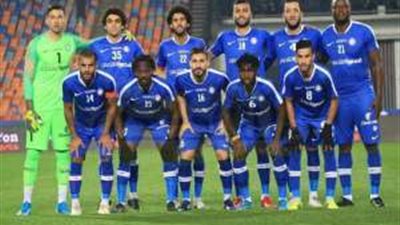 تشكيل سموحه لمواجهة فاركو بالدوري