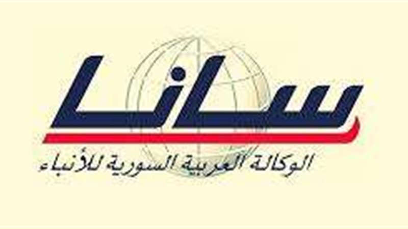 المركز الوطني للزلازل