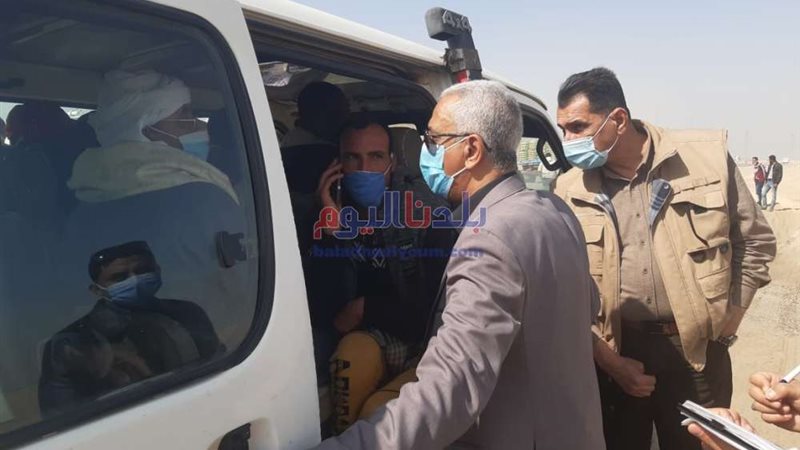 بلدنا اليوم