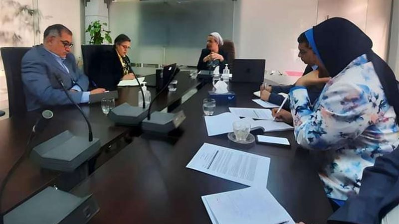 اجتماع وزيرة البيئة