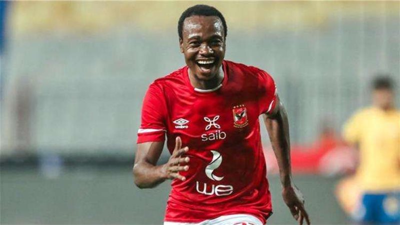 بيرسي تاو لاعب الأهلي