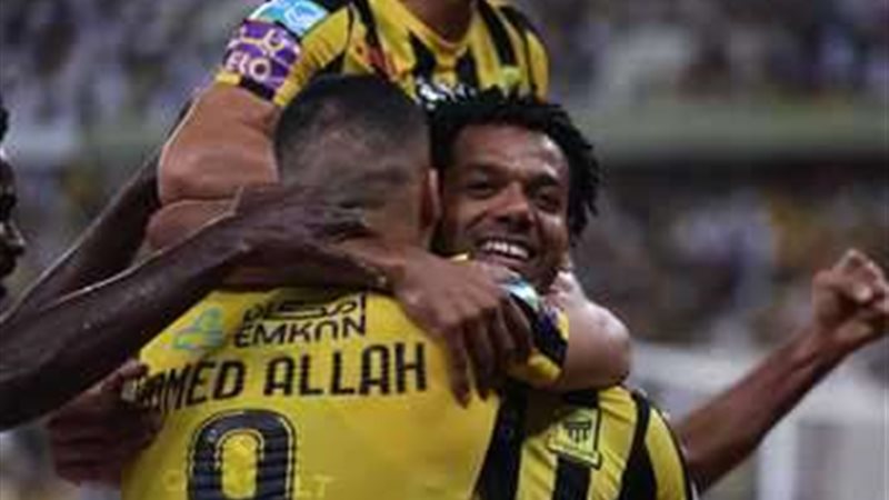 الاتحاد السعودي