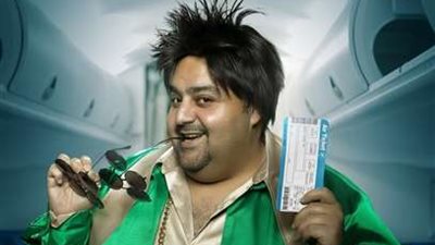 أسعار تذاكر مسرحية «على وضع الطيران» قبل عرضها غدًا