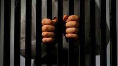 4.5 مليون جنيه.. ضبط المتهم بالنصب على المواطنين في الغربية