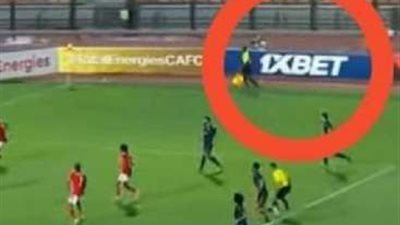 «1XBET».. القصة وراء ظهور شركة مراهنات في الملاعب المصرية