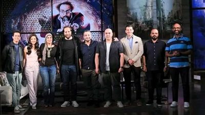 كواليس استضافة أبطال وفريق عمل مسلسل 