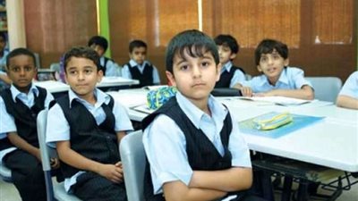 موعد ورابط التقديم للصف الأول الابتدائي ورياض الأطفال