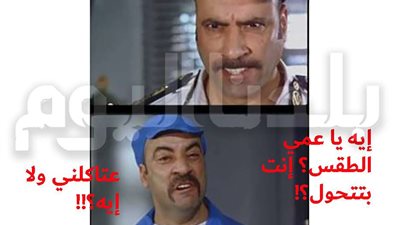 طقس غدا الخميس متحول.. حرارة شديدة.. وأمطار رعدية على هذه المناطق