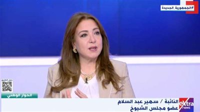 عضو مجلس الشيوخ لبرنامج 