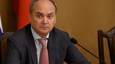 أنطونوف: الغرب يحلم بوقف التحولات  لنظام عالمي عادل