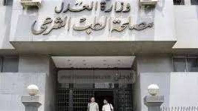 تشريح جثة عثر عليه داخل المنزل في حلوان