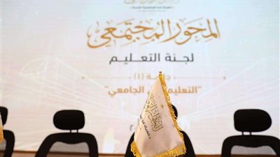 جمال شيحة: الحوار الوطني حوار حقيقي فيه الرأي والرأي الآخر