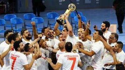 يد الزمالك تشارك في البطولة العربية من أجل السوبر جلوب