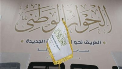 شيحة: الحوار الوطني حوار حقيقي فيه الرأي والرأي الآخر