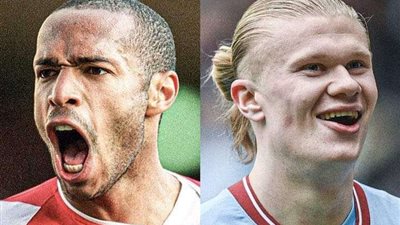 بتمريرة أمام برايتون.. هالاند يُعادل رقم هنري القياسي في تاريخ البريميرليج