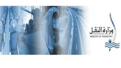 النقل: محور السخنة - الاسكندرية أكبر ممر لوجيستي لخدمة التجارة بين الشرق والغرب