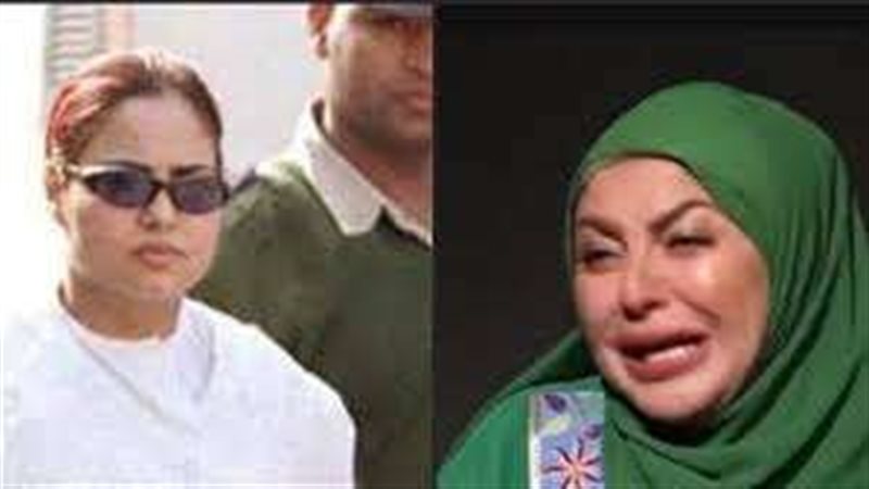 ميار الببلاوي و وفاء