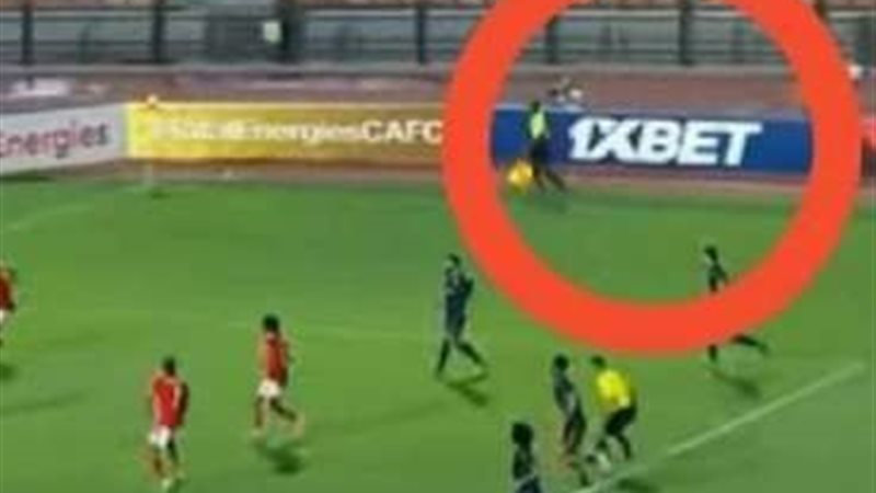 1XBET في ستاد القاهرة