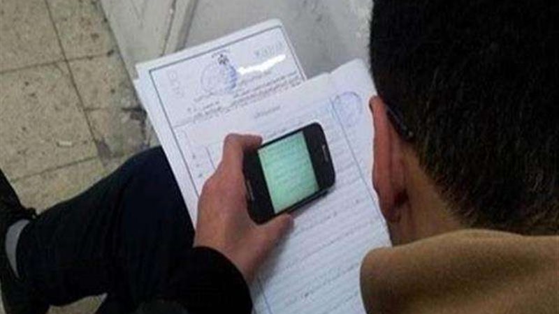 امتحانات الصف الأول