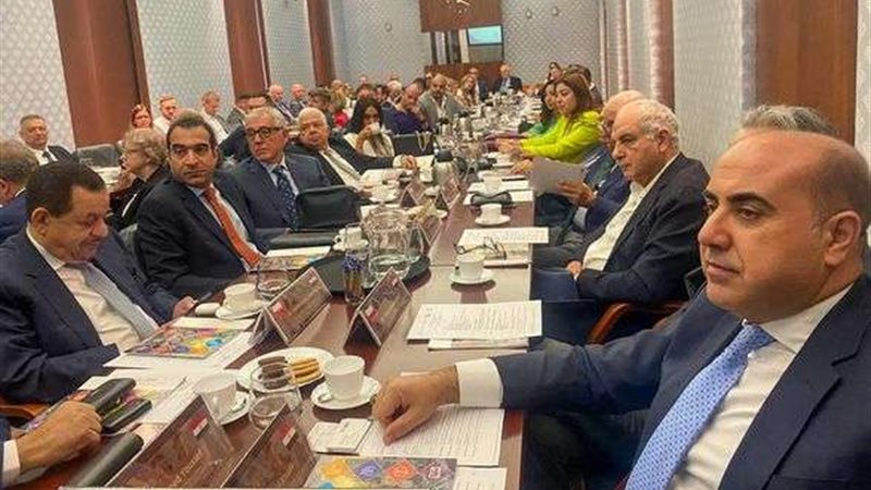 اجتماع المنطقة الاقتصادية