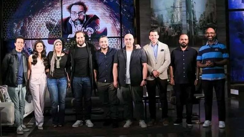 مسلسل الصفارة