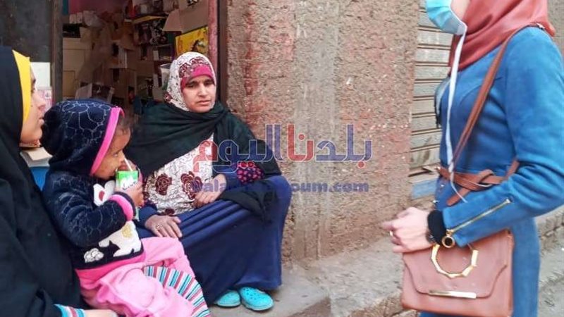 بلدنا اليوم